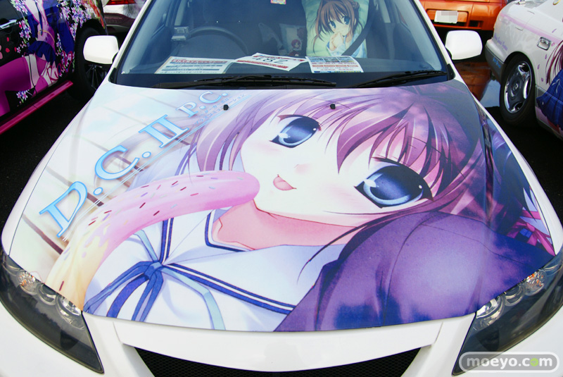 Illustration for article titled A Thousand Cars, Covered In Otaku Stickers